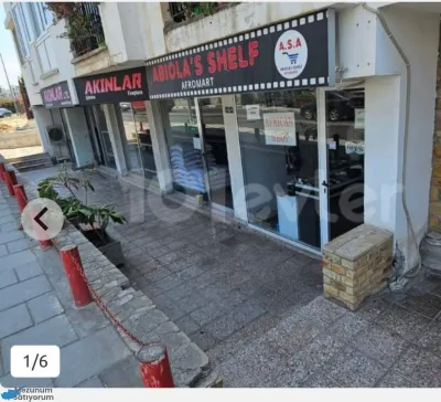 Türk Koçanli Dükkan