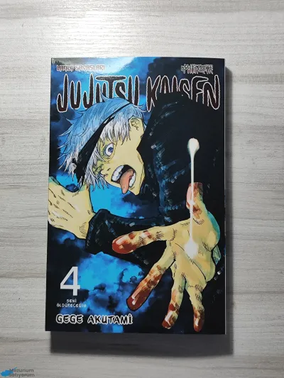 Jujutsu Kaisen Manga