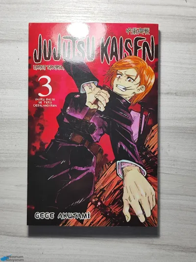 Jujutsu Kaisen Manga