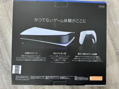 Ps5